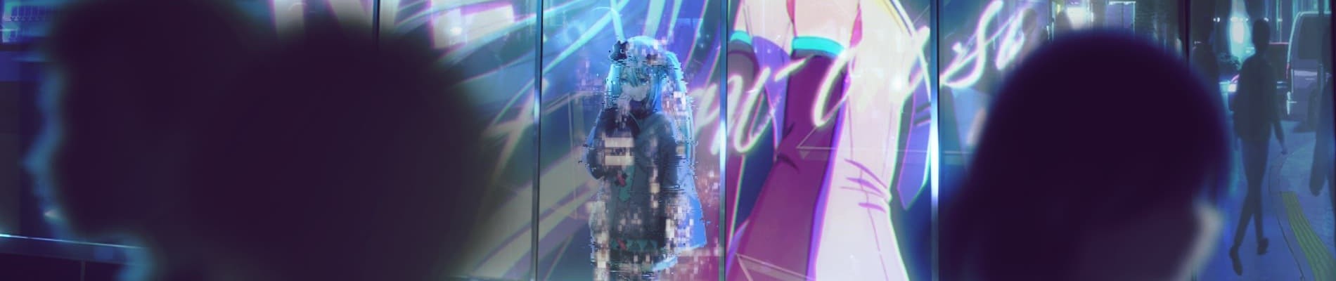 Project Sekai: Kowareta SEKAI to Utaenai MIKU